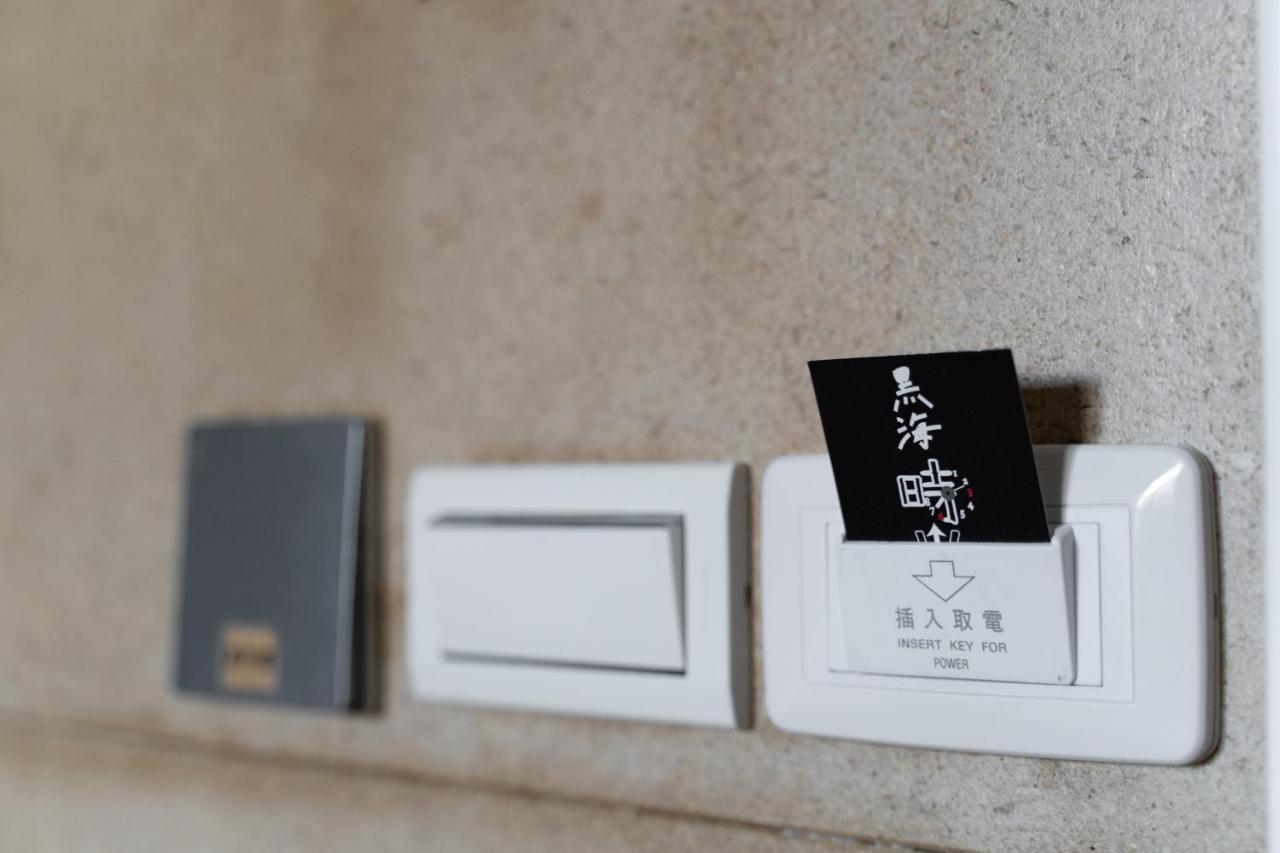 Xiang Zhai Jiao C Jiaoxi Exteriör bild